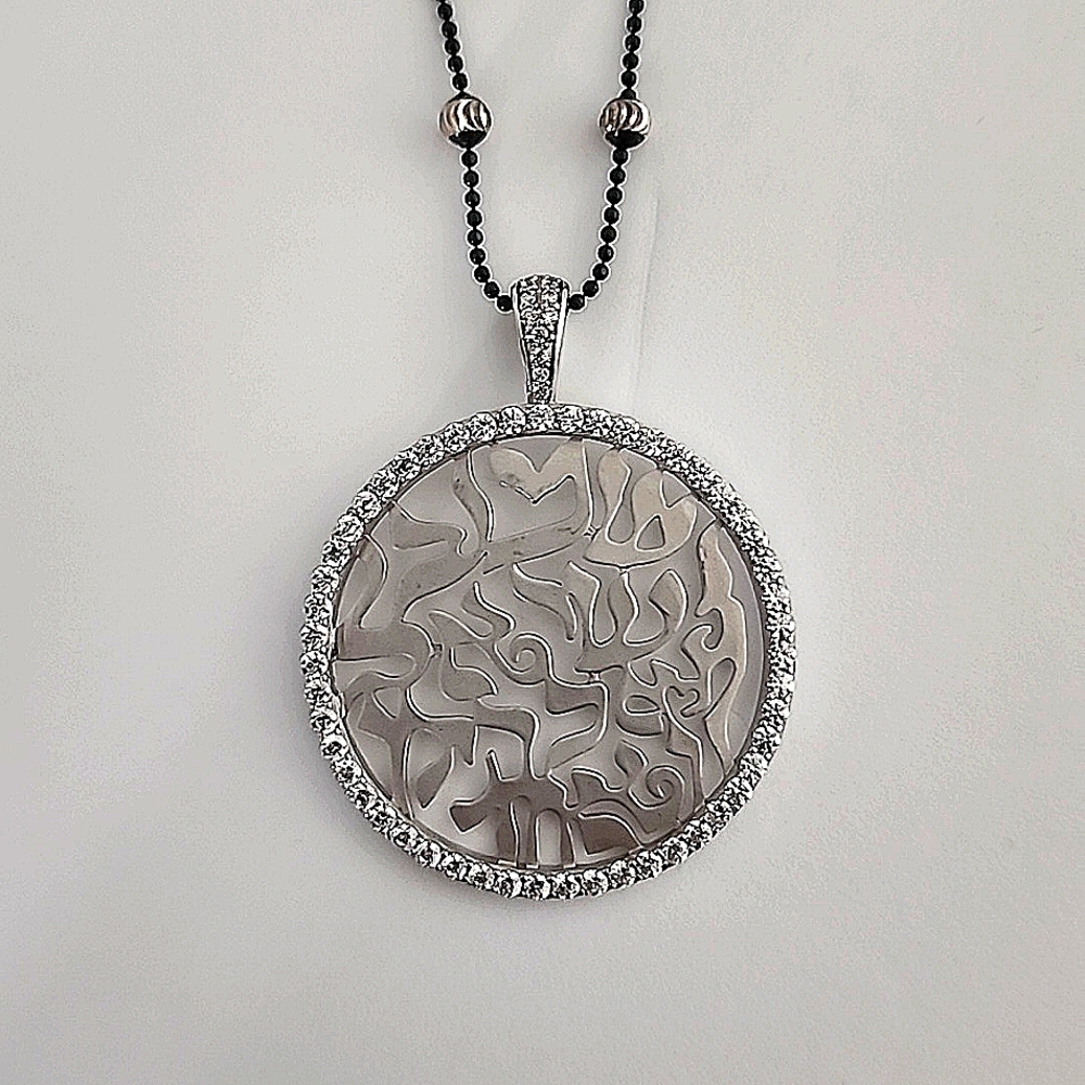 SHEMA PRAYER Necklace Sterling Silver .925 with S/S.925 black oxidized Chain New